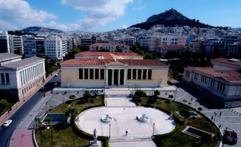 ΕΚΠΑ: 186 χρόνια αδιάλειπτης παρουσίας στην ελληνική κοινωνία