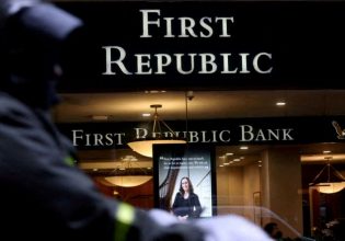 JP Morgan- First Republic: Η επόμενη ημέρα του deal