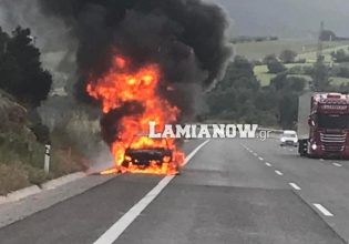 Αυτοκίνητο πήρε φωτιά εν κινήσει – Στιγμές τρόμου για μια μητέρα με τα παιδιά της