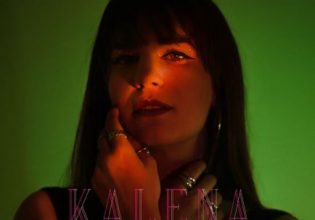 Kalena: Το νέο τραγούδι «Καμία Επαφή» έρχεται να ταράξει τα νερά