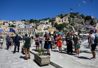 Τουρισμός: Ποιοι τουρίστες ξοδεύουν τα περισσότερα – Τι δείχνουν τα επίσημα στοιχεία