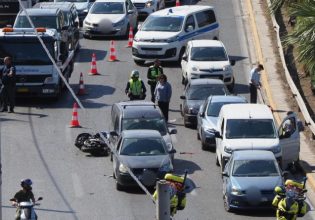 Τραγικό δυστύχημα στην Παραλιακή: Μηχανή συγκρούστηκε με επτά αυτοκίνητα