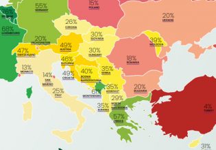 ΛΟΑΤΚΙ+: Η χειρότερη χώρα για τους γκέι – Η κατάσταση στην Ελλάδα