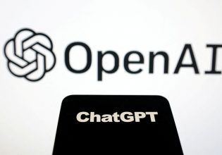 Τεχνητή νοημοσύνη: Τα γλωσσικά μοντέλα της OpenAI διαθέσιμα σε κυβερνήσεις