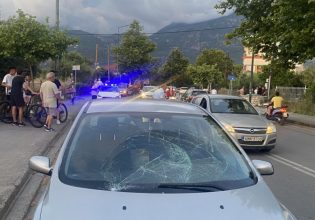 Καλαμάτα: Αυτοκίνητο παρέσυρε πατίνι με δύο παιδιά – Βίντεο ντοκουμέντο