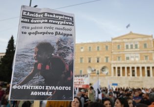Το ναυάγιο «βυθίζει» την εκλογική μάχη – Η ευρωπαϊκή αποτυχία στο μεταναστευτικό και οι ελληνικές ευθύνες