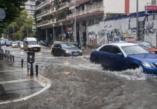 Κακοκαιρία: Πλημμύρισαν 30 σπίτια στην Θεσσαλονίκη