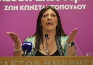 Εκλογές 2023: Αυτοί είναι οι βουλευτές που εκλέγει η Πλεύση Ελευθερίας