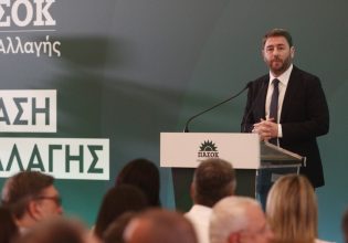 Νίκος Ανδρουλάκης: Το πρόγραμμα της Νέας Δημοκρατίας δεν έχει καμία σχέση με το πρόγραμμα του ΠΑΣΟΚ