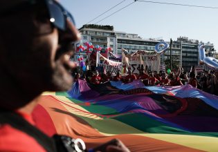 ΣΥΡΙΖΑ για Athens Pride: Μια φορά κι έναν καιρό διεκδικήσαμε και πετύχαμε – Συνεχίζουμε για την πλήρη ισονομία
