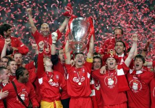 Το έπος της Πόλης: Ο αξέχαστος τελικός του Champions League