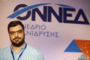 Παύλος Μαρινάκης: Βρέθηκε θετικός στον κοροναϊό μετά τον Κυριάκο Μητσοτάκη