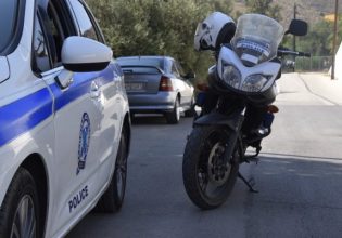 Συναγερμός για την εξαφάνιση 24χρονης από τη Λάρισα – Ενεργοποιήθηκε το Silver Alert