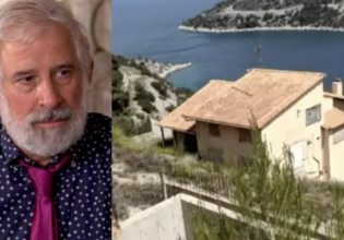 Πέτρος Φιλιππίδης: Έγινε ο πλειστηριασμός του οικοπέδου του στο Σοφικό – Το ποσό που δόθηκε