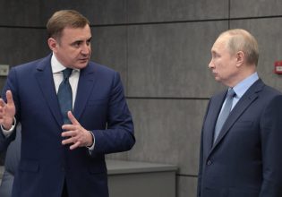 Έντονη φημολογία για τον νέο Ρώσο υπουργό Άμυνας