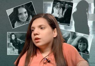 Natalia Grace: Η γυναίκα με νανισμό που κατηγορήθηκε ότι παρίστανε την 8χρονη σπάει τη σιωπή της