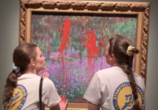 Ακτιβίστριες έριξαν κόκκινη μπογιά σε πίνακα του Κλοντ Μονέ