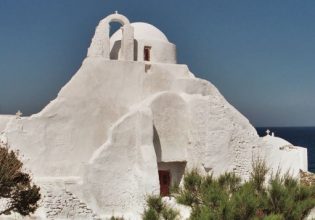 Mykonos Art Festival 2023 – Όλο το νησί μια φιέστα