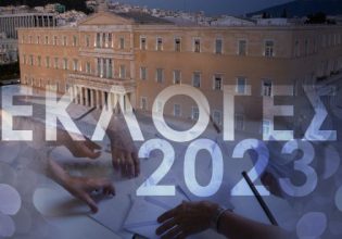 Greek Elections 2023: The difference between ND – SYRIZA and the parties entering Parliament
