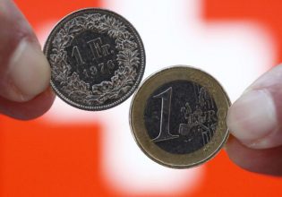 Ευρωπαϊκό Δικαστήριο: Δικαιώνει δανειολήπτες σε ελβετικό φράγκο – Το σκεπτικό της απόφασης