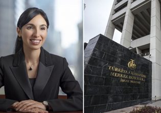 Χαφιζέ Γκαγιέ Ερκάν: Ο Ερντογάν εξετάζει το ενδεχόμενο να τη διορίσει επικεφαλής της κεντρικής τράπεζας της Τουρκίας