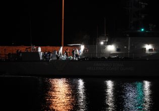 Τουρκικό ΥΠΕΞ για το ναυάγιο στην Πύλο: Επείγουσα ανάγκη της διεθνούς κοινότητας να βρει λύση