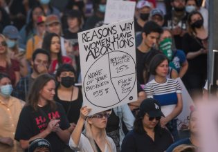 Μεξικό: Το Ανώτατο Δικαστήριο υπέρ του δικαιώματος των γυναικών να προσφεύγουν κατά των νόμων που ποινικοποιούν την άμβλωση