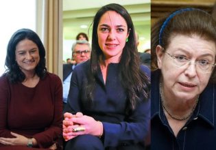 Οι 15 γυναίκες υπουργοί και υφυπουργοί στην νέα κυβέρνηση