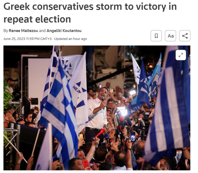 Πώς σχολίασαν το αποτέλεσμα των εκλογών στην Ελλάδα τα διεθνή ΜΜΕ