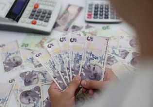 Τουρκία: Αύξηση σοκ αναμένουν οι αγορές στα επιτόκια – Σήμερα η κρίσιμη συνεδρίαση της κεντρικής τράπεζας