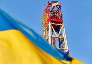 Ουκρανία: Τα σχέδια για τη δημιουργία ενεργειακού κόμβου