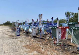 ΗΠΑ: Συνέλαβαν 4 Μεξικανούς για τον θάνατο των 53 μεταναστών στο ρυμουλκούμενο φορτηγού