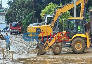 Κακοκαιρία: Οι μπόρες σαρώνουν τη χώρα – Πλημμυρισμένοι δρόμοι και προβλήματα