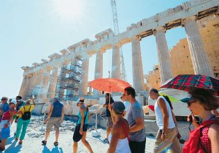 Τουρισμός: Η ακρίβεια «τρώει» τις διακοπές των Ελλήνων