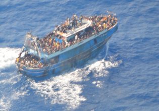 Ναυάγιο στην Πύλο: Νέες μαρτυρίες διασωθέντων – «Το Λιμενικό ήταν δίπλα μας όταν το σκάφος ανατράπηκε – Άλλαξαν τις καταθέσεις μας»