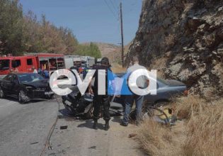 Καραμπόλα τριών αυτοκινήτων στην Εύβοια – Τρεις τραυματίες – Απεγκλωβισμός μητέρας και κόρης