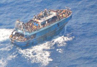 Ναυάγιο στην Πύλο: «Χτυπάει η καμπάνα» και για τη Frontex – Έρευνα από την Ευρωπαία Συνήγορο του Πολίτη