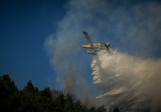 Πολιτική Προστασία: Πολύ υψηλός ο κίνδυνος πυρκαγιάς σήμερα