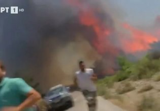 Φωτιά στην Ρόδο: Η στιγμή που συνεργείο της ΕΡΤ κινδύνευσε να εγκλωβιστεί στις φλόγες