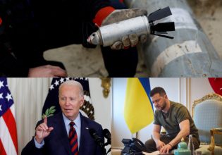 Πόλεμος στην Ουκρανία: Διχάζουν οι βόμβες διασποράς που στέλνουν οι ΗΠΑ στο Κίεβο
