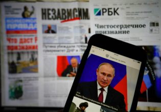 Ρωσία: Τέλος τα iPhone για τους Ρώσους αξιωματούχους – Φοβούνται κατασκοπεία με κακόβουλο λογισμικό