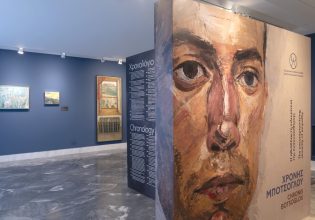 Η «ωμή» ειλικρίνεια του Χρόνη Μπότσογλου στο Μουσείο Σύγχρονης Τέχνης της Άνδρου
