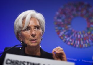 Κριστίν Λαγκάρντ: «Η ΕΚΤ πλησιάζει στον στόχο του πληθωρισμού»