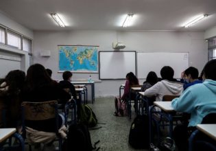 Ηλεκτρονικός Οδηγός Σπουδών από τον Δήμο Πειραιά για την εισαγωγή υποψηφίων στην τριτοβάθμια εκπαίδευση