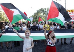 Συγκέντρωση αλληλεγγύης στον παλαιστινιακό λαό και στη «μαχόμενη Τζενίν» έξω από την ισραηλινή πρεσβεία