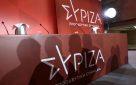 ΣΥΡΙΖΑ: Ώρα αποφάσεων για την Κουμουνδούρου – Πόσοι θα είναι τελικά οι διεκδικητές της ηγεσίας