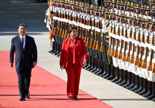 Κίνα: Ξεκινά διαπραγματεύσεις με την Ονδούρα για σύναψη συμφωνίας ελεύθερου εμπορίου