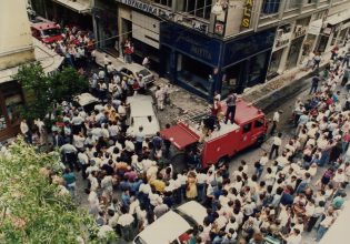 Δολοφονία Θάνου Αξαρλιάν: Όσα συνέβησαν και όσα κατέθεσαν οι ένοχοι της 17 Νοέμβρη