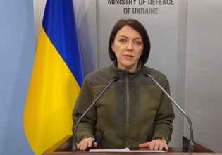 Ουκρανία: «Η κατάσταση είναι αρκετά δύσκολη» λέει η ουκρανή υφυπουργός Αμυνας