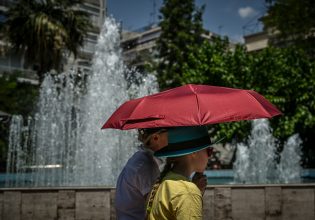 Καύσωνας «Κλέων»: Νέο έκτακτο δελτίο της ΕΜΥ